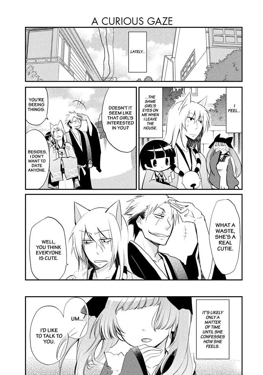 Gugure! Kokkuri-san Chapter 29 7